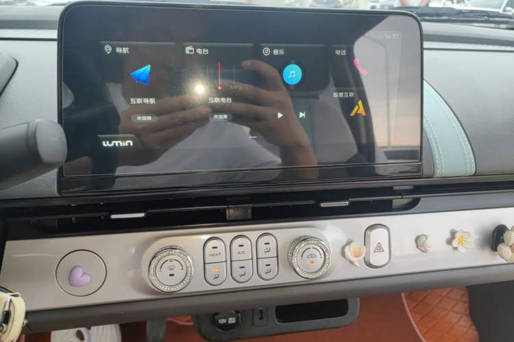 Used CHANGAN NEVO Lumin 2025 205 km Xiangqin Version Audio And AC Panel