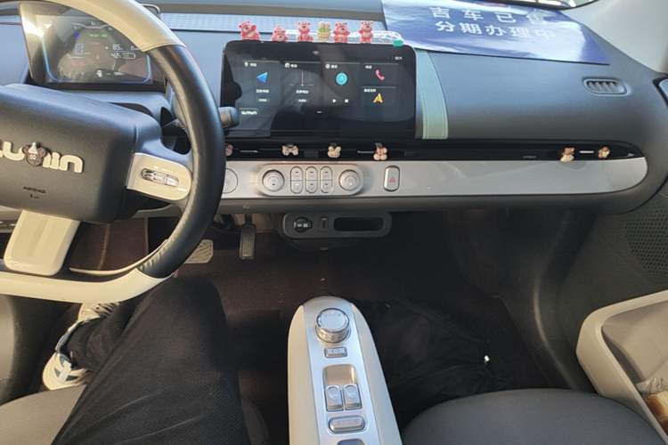 Used CHANGAN NEVO Lumin 2025 205 km Xiangqin Version Audio And AC Panel