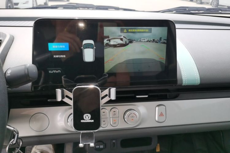 Used CHANGAN NEVO Lumin 2025 205 km Xiangqin Version Audio And AC Panel