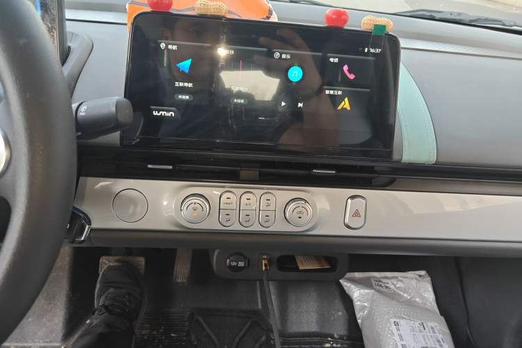 Used CHANGAN NEVO Lumin 2025 205 km Xiangqin Version Audio And AC Panel