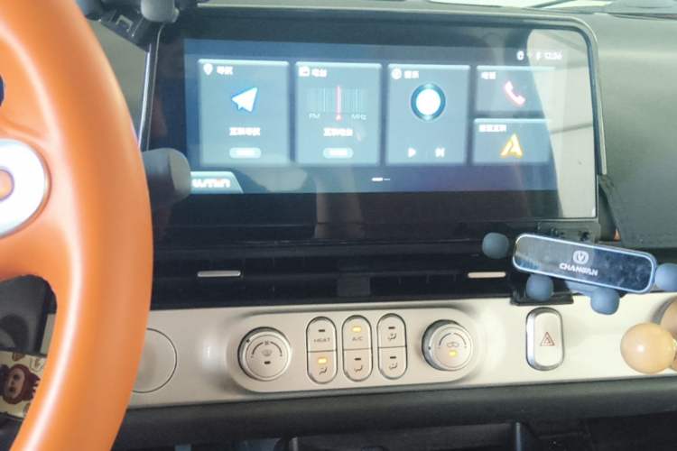 Used CHANGAN NEVO Lumin 2025 301km Honey Dew Edition Audio And AC Panel