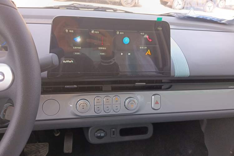Used CHANGAN NEVO Lumin 2025 205 km Xiangqin Version Audio And AC Panel