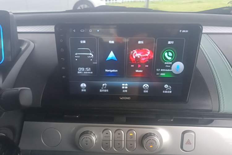 Used CHANGAN NEVO Lumin 2025 210 km Fragrant Edition Audio And AC Panel