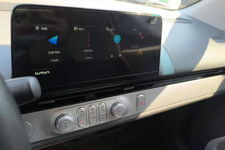 Used CHANGAN NEVO Lumin 2025 205 km Xiangqin Version Audio And AC Panel