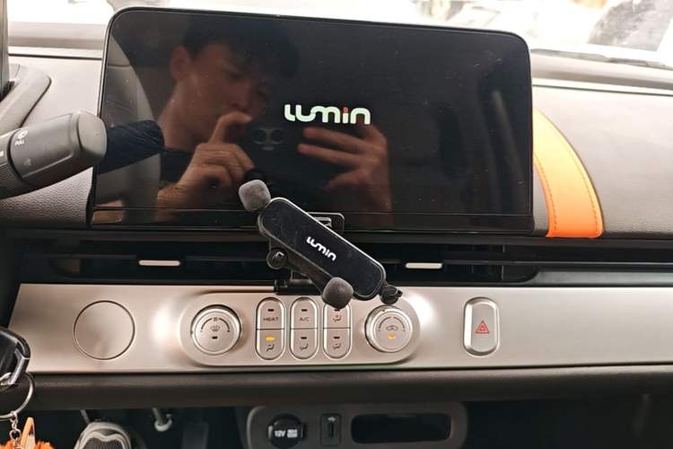 Used CHANGAN NEVO Lumin 2025 301km Honey Dew Edition Audio And AC Panel