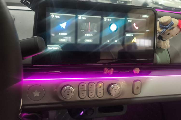 Used CHANGAN NEVO Lumin 2025 205 km Xiangqin Version Audio And AC Panel