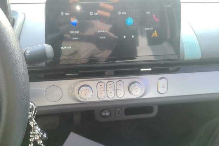 Used CHANGAN NEVO Lumin 2025 205 km Xiangqin Version Audio And AC Panel