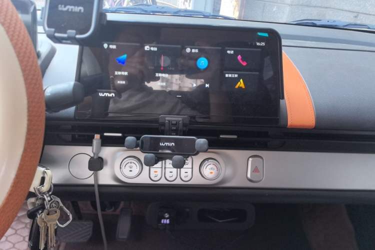 Used CHANGAN NEVO Lumin 2025 301km Honey Dew Edition Audio And AC Panel
