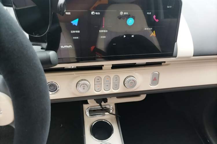 Used CHANGAN NEVO Lumin 2025 205 km Xiangqin Version Audio And AC Panel