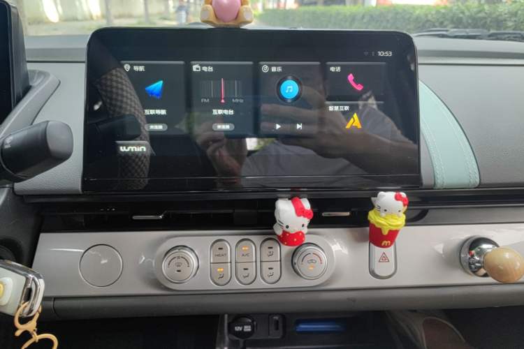 Used CHANGAN NEVO Lumin 2025 205 km Xiangqin Version Audio And AC Panel