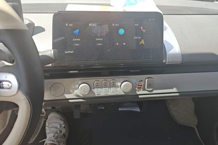 Used CHANGAN NEVO Lumin 2025 205 km Xiangqin Version Audio And AC Panel