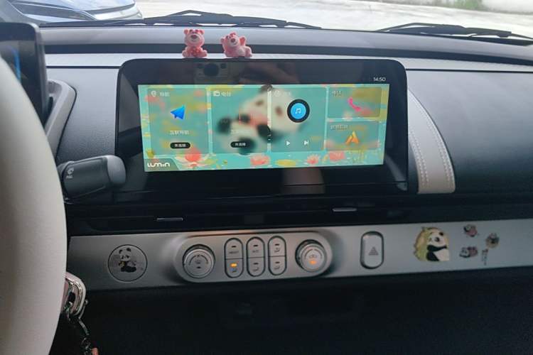Used CHANGAN NEVO Lumin 2025 301km Cute Baby Edition Audio And AC Panel