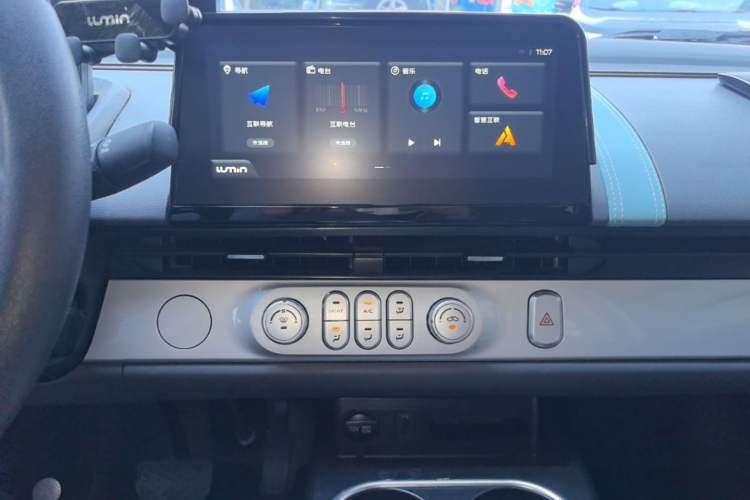 Used CHANGAN NEVO Lumin 2025 205 km Xiangqin Version Audio And AC Panel
