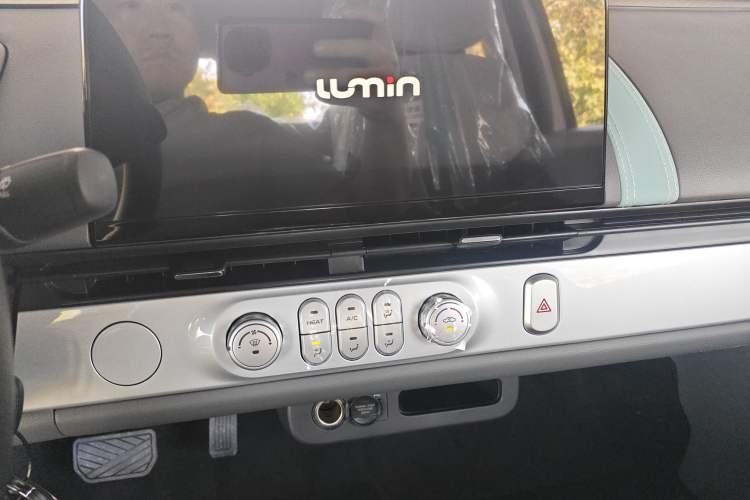 Used CHANGAN NEVO Lumin 2025 205 km Xiangqin Version Audio And AC Panel