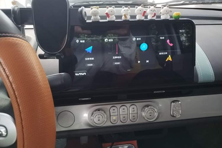 Used CHANGAN NEVO Lumin 2025 205 km Xiangqin Version Audio And AC Panel