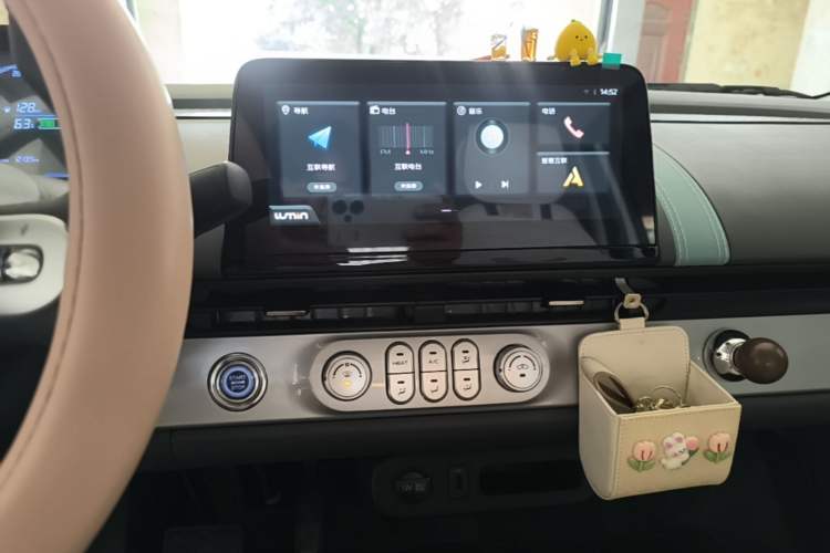 Used CHANGAN NEVO Lumin 2025 205 km Xiangqin Version Audio And AC Panel
