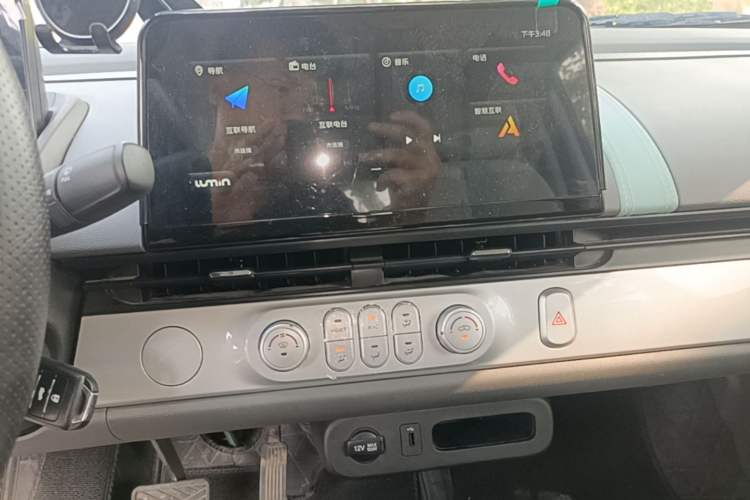 Used CHANGAN NEVO Lumin 2025 205 km Xiangqin Version Audio And AC Panel