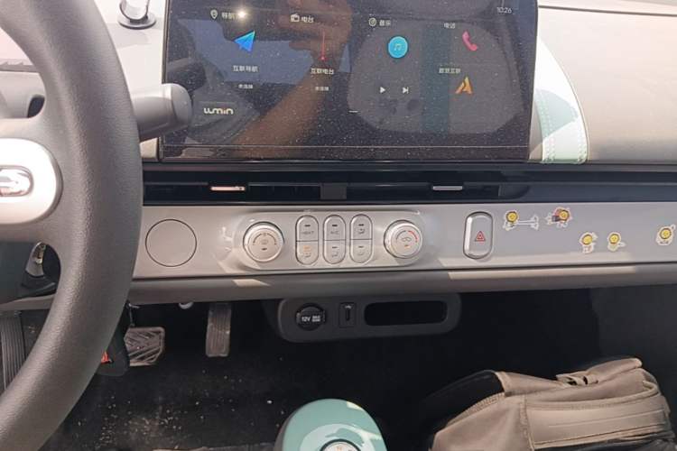 Used CHANGAN NEVO Lumin 2025 205km Refreshing Edition Audio And AC Panel