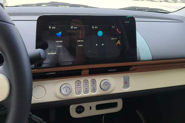 Used CHANGAN NEVO Lumin 2025 205km Refreshing Edition Audio And AC Panel
