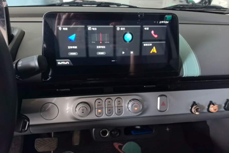 Used CHANGAN NEVO Lumin 2025 205 km Xiangqin Version Audio And AC Panel