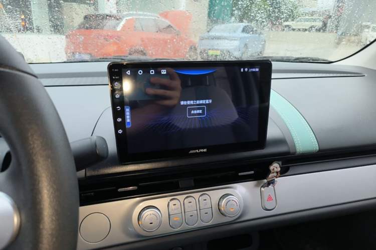 Used CHANGAN NEVO Lumin 2025 205km Refreshing Edition Audio And AC Panel