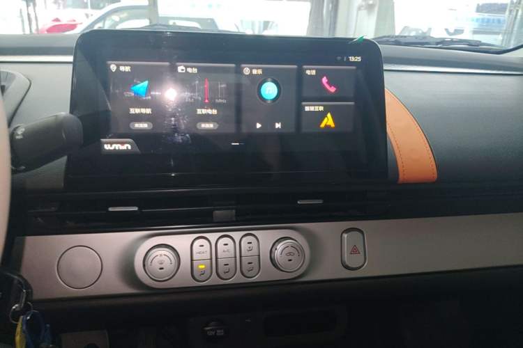 Used CHANGAN NEVO Lumin 2025 301km Honey Dew Edition Audio And AC Panel