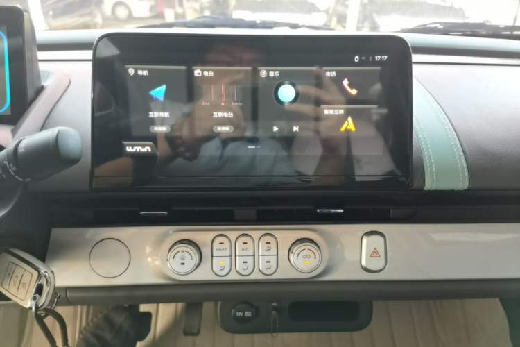 Used CHANGAN NEVO Lumin 2025 205 km Xiangqin Version Audio And AC Panel