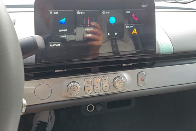 Used CHANGAN NEVO Lumin 2025 205 km Xiangqin Version Audio And AC Panel