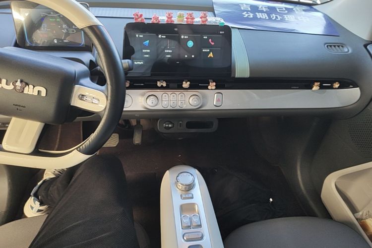 Used CHANGAN NEVO Lumin 2025 205 km Xiangqin Version Audio And AC Panel