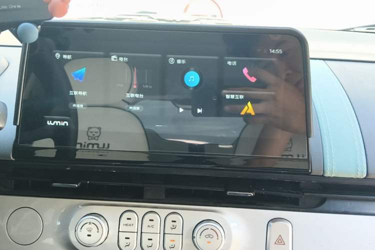 Used CHANGAN NEVO Lumin 2025 205 km Xiangqin Version Audio And AC Panel