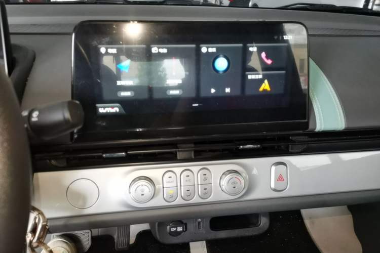 Used CHANGAN NEVO Lumin 2025 205 km Xiangqin Version Audio And AC Panel