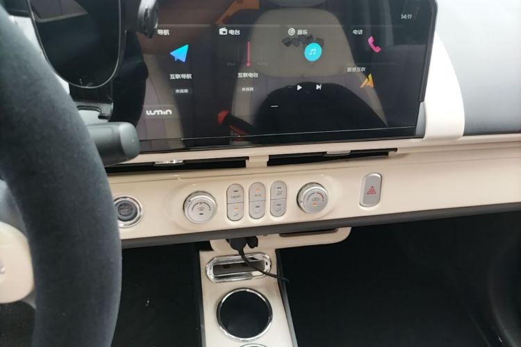 Used CHANGAN NEVO Lumin 2025 205 km Xiangqin Version Audio And AC Panel