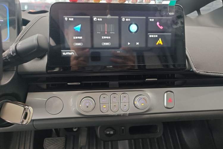 Used CHANGAN NEVO Lumin 2025 205 km Xiangqin Version Audio And AC Panel