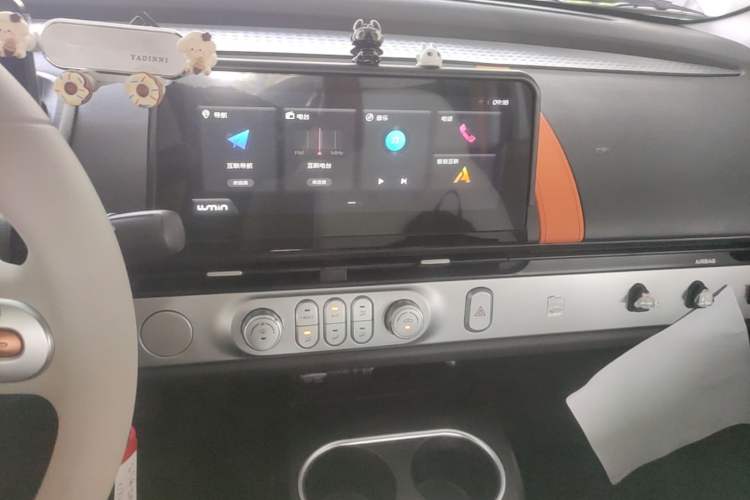 Used CHANGAN NEVO Lumin 2025 301km Honey Dew Edition Audio And AC Panel