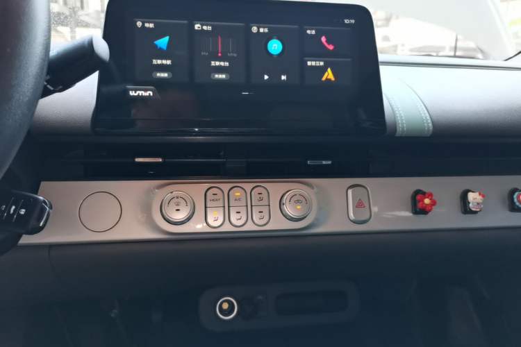 Used CHANGAN NEVO Lumin 2025 205 km Xiangqin Version Audio And AC Panel