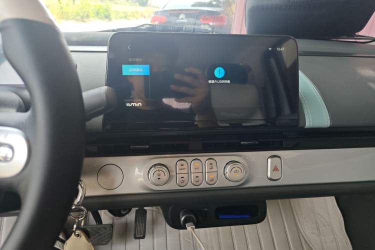 Used CHANGAN NEVO Lumin 2025 205 km Xiangqin Version Audio And AC Panel