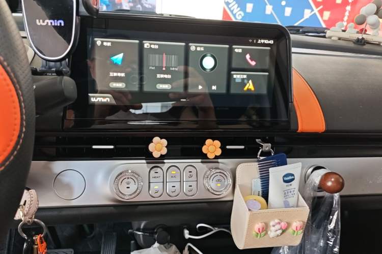 Used CHANGAN NEVO Lumin 2025 205 km Xiangqin Version Audio And AC Panel