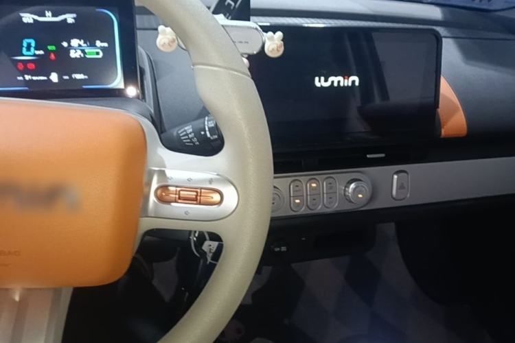 Used CHANGAN NEVO Lumin 2025 301km Honey Dew Edition Center Console