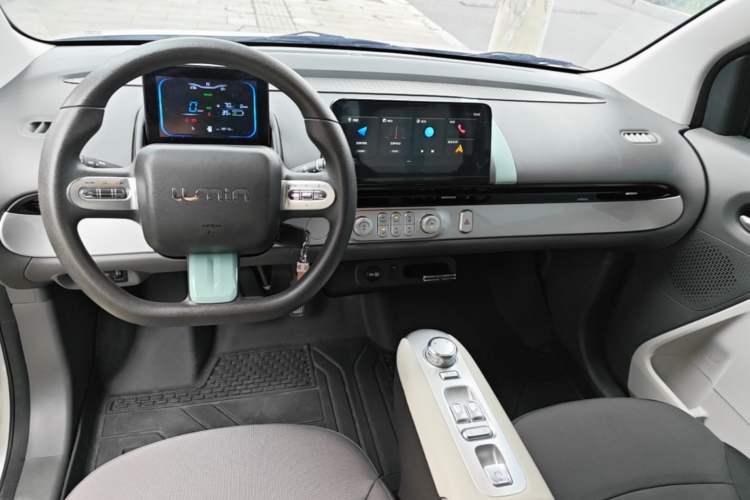 Used CHANGAN NEVO Lumin 2025 205km Refreshing Edition Center Console
