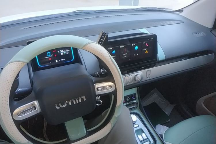 Used CHANGAN NEVO Lumin 2025 301km Honey Dew Edition Center Console