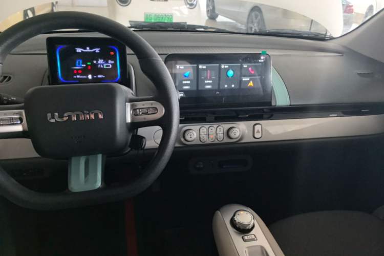 Used CHANGAN NEVO Lumin 2025 205 km Xiangqin Version Center Console