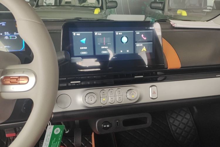 Used CHANGAN NEVO Lumin 2025 301km Honey Dew Edition Center Console