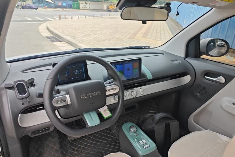 Used CHANGAN NEVO Lumin 2025 205km Refreshing Edition Center Console