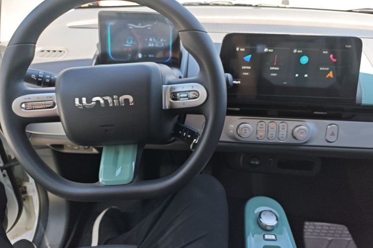 Used CHANGAN NEVO Lumin 2025 205km Refreshing Edition Center Console