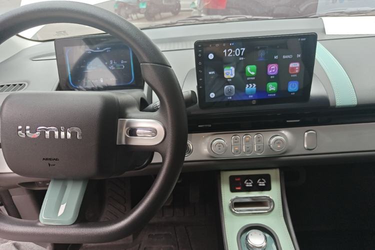 Used CHANGAN NEVO Lumin 2025 205km Refreshing Edition Center Console