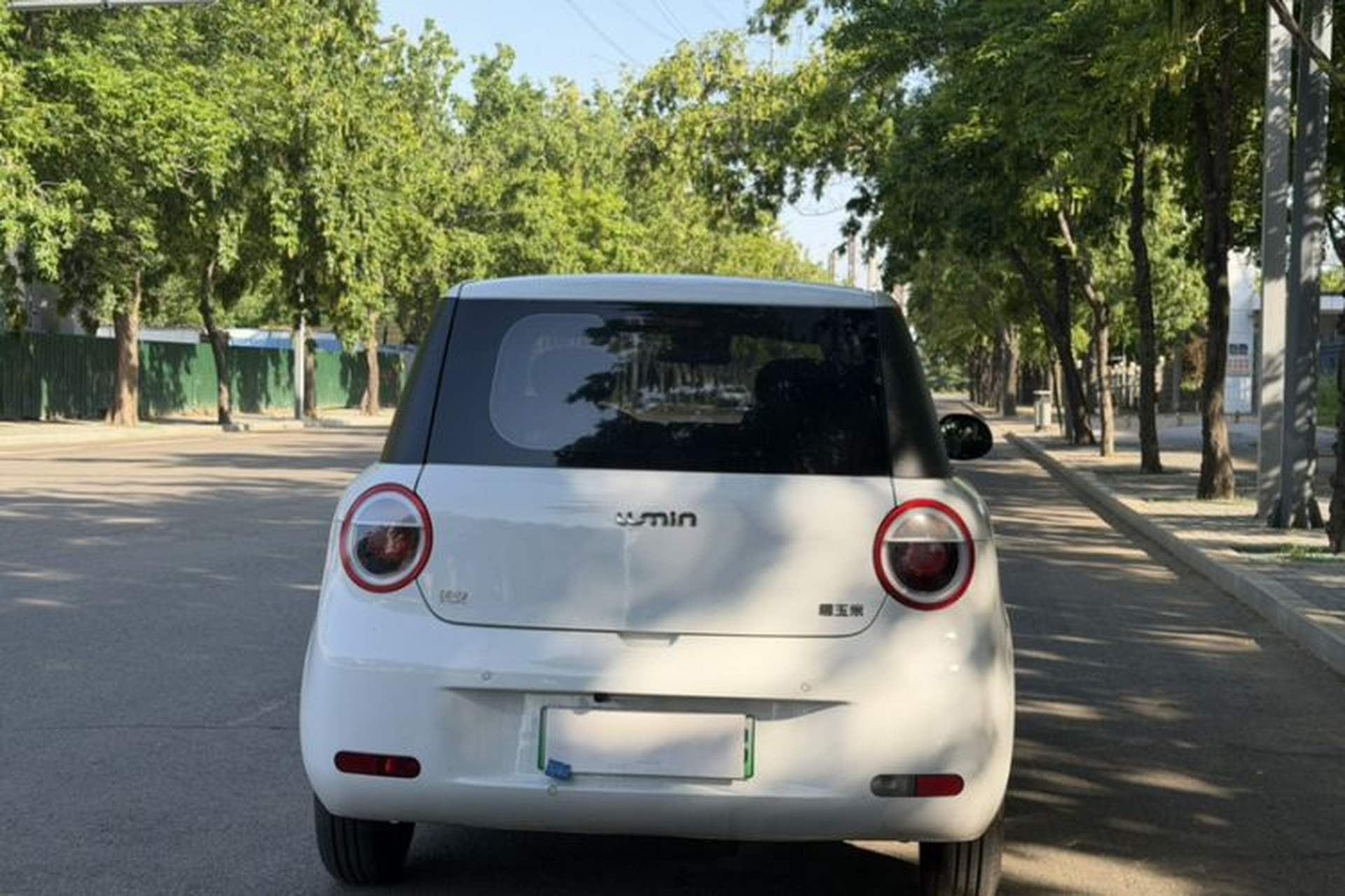 Used CHANGAN NEVO Lumin 2025 205 km Xiangqin Version Exterior 2