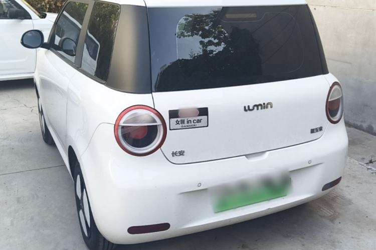Used CHANGAN NEVO Lumin 2025 205 km Xiangqin Version Exterior 2