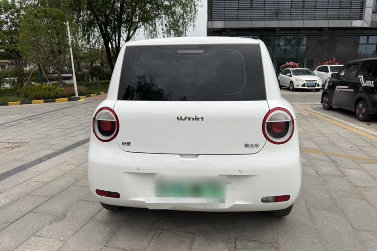 Used CHANGAN NEVO Lumin 2025 205km Refreshing Edition Exterior 7
