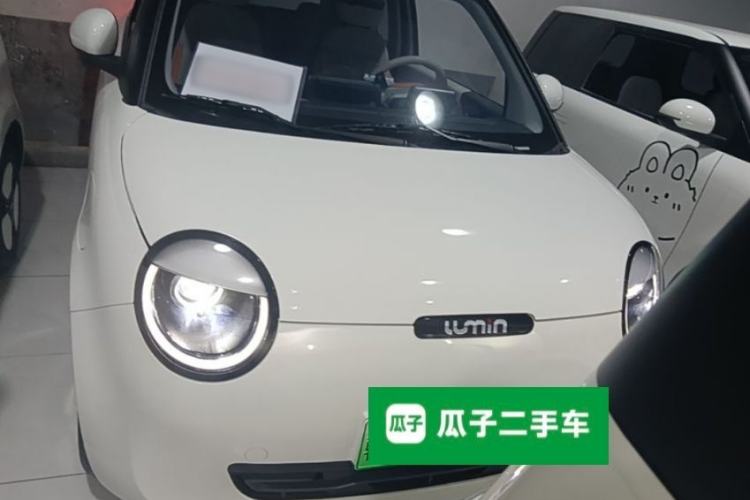 Used CHANGAN NEVO Lumin 2025 301km Honey Dew Edition Front