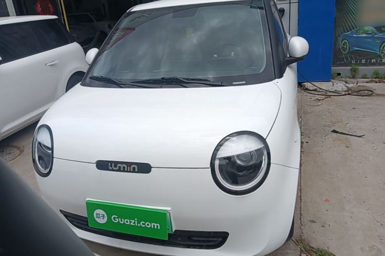 Used CHANGAN NEVO Lumin 2025 205km Refreshing Edition Front